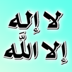 Sticker islamic moslem for Wha APK