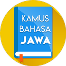 APK Kamus Terjemah Bahasa Jawa