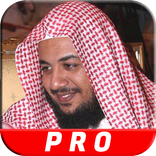 Idriss Abkar Quraan offline mp