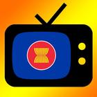 TV Asean icon