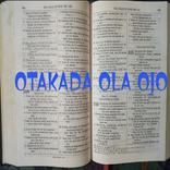 Ọtakada Ọla Ọjọ