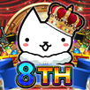 Cats the Commander APK