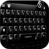 Black Business Keyboard APK
