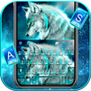 Cyan Neon Wolf Keyboard Theme APK