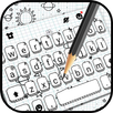 Doodle Sms Keyboard Theme APK