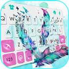 Dreamy Feathers icon
