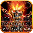Fire Skull keyboard ikon