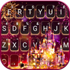 Gorgeous Firework APK