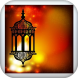 خلفيات رمضان مبارك 2021