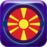 Милионер Македонија