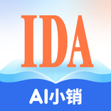 IDA高研院