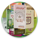 Weekly Madani Risala