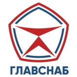 Главснаб