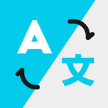 Ineffable Translator