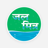Jal Mitra
