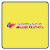 Anand Travels APK