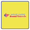 Anand Travels icon