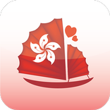 Hong Kong Dating - Chat & Meet