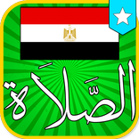 Egypt Prayer Times Azan