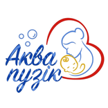 АкваПузiк