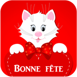 Bonne fête : Un jour un prénom