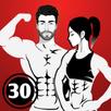 Kegel App - Kegel Exercises APK