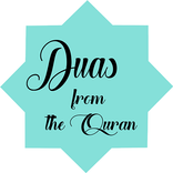 Gebete aus dem Koran