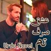 Ishq Sirf Tum - Romantic Novel APK