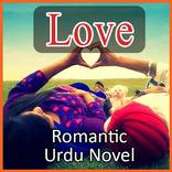Love - Romantic Urdu Novel