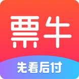 票牛