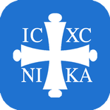 Ορτοδοксија