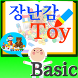 LanguageMaster Basics(English,
