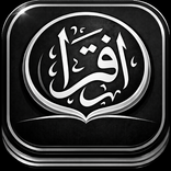 Iqra Quran Grammar