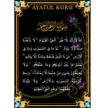 Ayatul Kursi