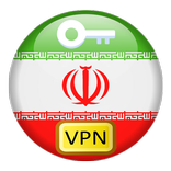 IRAN VPN 2019 : Unlimited - Free - Proxy