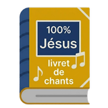 Livret de Chants