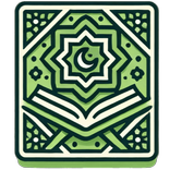 Qur'an Q