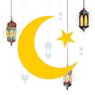 Ramazan 2026 Zeichen