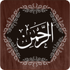 Surah Rahman APK