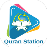 Quran Station