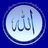 Islamic Mesgs