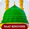 Naat: Islamic Ringtones APK