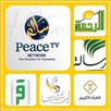 Islamic channels APK