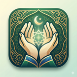 Islamic Duas