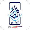 Al rayane telecom biểu tượng