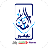 Al rayane telecom