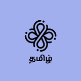 dot.Bible தமிழ் (Tamil) APK