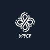 dot.Bible አማርኛ: መጽሐፍ ቁዱስ APK