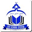 Life School System icon