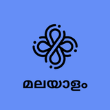 dot.Bible മലയാളം (Malayalam) APK